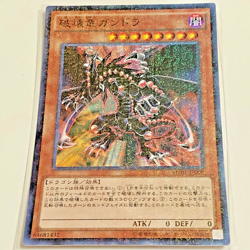 5 CARD Yu-Gi-Oh MP01-JP006 Black Luster Soldier Super Millennium Japanese 2015 - Image 4