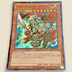 5 CARD Yu-Gi-Oh MP01-JP006 Black Luster Soldier Super Millennium Japanese 2015 - Image 5