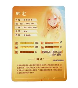 Goddess Story Waifu Card TCG | Marin Kitagawa My Dress-Up | SSR | NS-10M06SSR-14 - Image 2