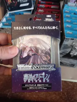 Weiss Schwarz Huge Lot Trial Decks Jojo Hololive Frieren Blue Archive Azur Lane - Image 5