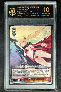 2025 Weiss Schwarz.JPN Azur Lane S119-083S Blucher SR RPA 10(SAME AS PSA 10) - Image 1