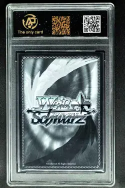 2025 Weiss Schwarz.JPN Azur Lane S119-083S Blucher SR RPA 10(SAME AS PSA 10) - Image 2