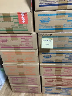 Case Of Weiss Schwarz Project Sekai vol.3【24 boxes】 Free Shipment - Image 5