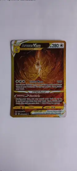 pokemon TCG Arceus VSTAR GG70/GG70 Crown Zenith SECRET RARE - Image 2