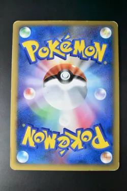 Alph Lithograph 071/070 SoulSilver Collection 2009 1st edition Pokemon Card - Image 5