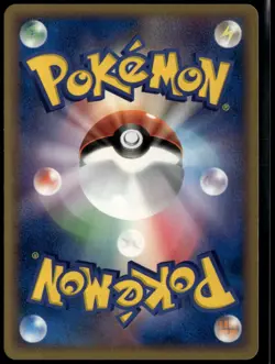 Holons Magnemite 071/086 Japanese Holon Research Tower 1st LP Pokemon Card - Image 2