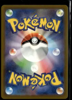 Espathra 073/066 Art Rare Japanese Future Flash NM Pokemon Card - Image 2