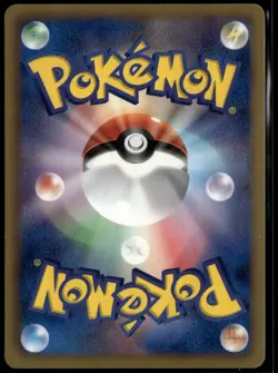 Jigglypuff 043/052 Common Japanese Hail Blizzard 1st Edition LP Pokemon Card - Image 2