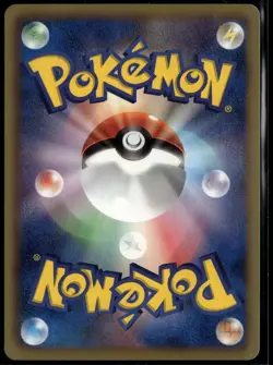 Heavy Ball 122/BW-P Promo Japanese CoroCoro 1st Edition LP Pokemon Card - Image 2