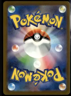 Garganacl 073/066 Art Rare Japanese Ancient Roar NM Pokemon Card - Image 2