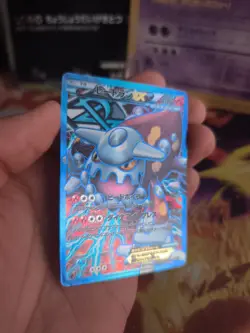Pokemon Karte Card Holo Heatran Ex BW Spiral Force Fullart japanese VG - Image 3