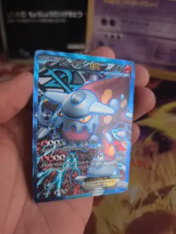 Pokemon Karte Card Holo Heatran Ex BW Spiral Force Fullart japanese VG - Image 4