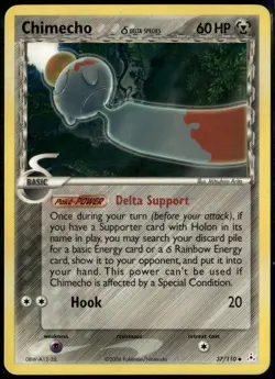 Chimecho 37/110 Uncommon Holon Phantoms LP Pokemon Card - Image 1