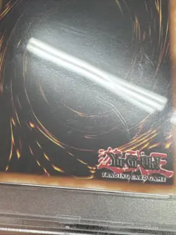 2003 Yu-Gi-Oh! The Sacred Cards Promo Perfectly Ultimate Great Moth #001 PSA 9 - Image 3