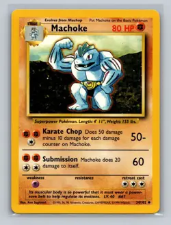 1995, 96, 98 Pokemon Card **Machoke** - Base Set 34/102 - Uncommon LP - Image 1