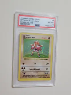 Hitmonchan - Pokemon Base Set #7 - Shadowless - Excellent to Near Mint PSA 6 - Image 2