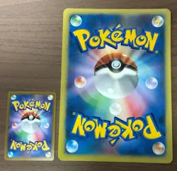 Shadow Lugia Jumbo Promo 2005 Pokemon XD Gale of Darkness Scoop Magazine 943 - Image 3