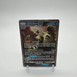 Pokemon Tyranitar GX Ultra Rare SM - Lost Thunder 121/214 NM - Image 1
