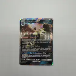 Pokemon Tyranitar GX Ultra Rare SM - Lost Thunder 121/214 NM - Image 3
