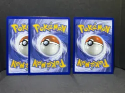 Pokemon TCG: x3 Telepathic Psychic Energy 088/088 Perfect Order- Holo/Rev. Holo - Image 2