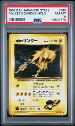 1999 POKEMON JAPANESE GYM 2 #145 ROCKET'S ZAPDOS-HOLO PSA 8 - Image 1
