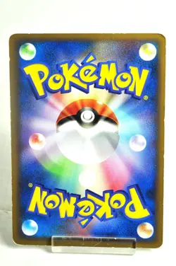 Pokemon Card Alph Lithograph 081/080 1st ED Clash at the Summit 2010 Japanese MP - Image 4