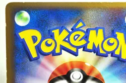 Pokemon Card Alph Lithograph 081/080 1st ED Clash at the Summit 2010 Japanese MP - Image 5