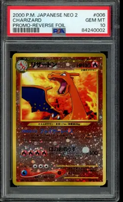 Charizard Pokemon 2000 Reverse Foil Neo Premium File 2 Promo Japanese 006 PSA 10 - Image 1