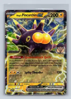 HOP'S PINCURCHIN EX 068/217 DOUBLE RARE ME: ASCENDED HEROES POKEMON NM - Image 1