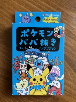 Pokemon Old Maid Deck Babanuki - Super High Tension - Pokemon Center Japan Blue - Image 1
