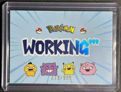 Pokemon Mengka Collection 3D Fan Art Mewtwo "Working" #LG-002 Serialized /299 - Image 2