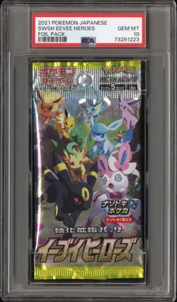 PSA 10 Pokemon Japanese Eevee Heroes Sealed Eeveelutions Umbreon Sylveon Espeon - Image 1