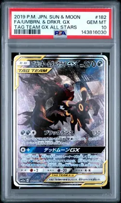 PSA 10 Gem Mint Pokemon 182/173 Umbreon & Darkrai GX Tag Team SR Alt Art SM12a - Image 1