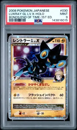 PSA 9 Mint Pokemon Japanese 030/090 Luxray LV.X PT2 Bond to the end of time 2008 - Image 1