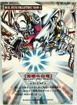 Yu Gi Oh Duel Scene Collection2 No.09-1 Carddass Bandai Blue-Eyes White Dragon - Image 2