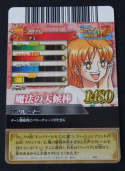 Nami One Piece Berry Match IC2-08 rare Japanese Carddass BANDAI card - Image 2