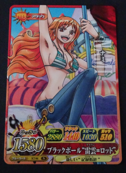 Nami One Piece Berry Match IC7-04 Japanese Carddass BANDAI card - Image 1
