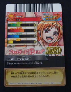 Nami One Piece Berry Match IC7-04 Japanese Carddass BANDAI card - Image 2