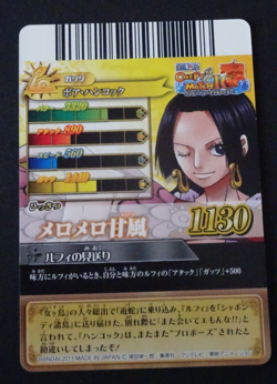 Boa Hancock One Piece Berry Match IC1-29 Japanese Carddass BANDAI card - Image 2
