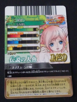 Princess Shirahoshi One Piece Berry Match IC4-29 Japanese Carddass BANDAI card - Image 2