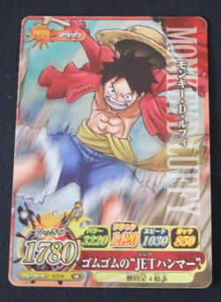 One Piece Card IC2-01 SR Luffy Super Rare Holographic Berry Match IC 2011 NM - Image 1