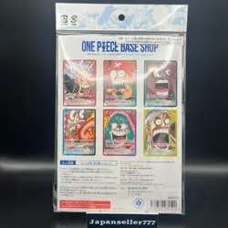 ONE PIECE CARD GAME BASE SHOP LIMITED CARD COLLECTION vol.1 Japanese Sealed PSL - Image 2