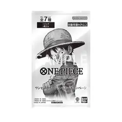 [SEALED] Promotion Pack One Piece Card Game 3rd Anniversary Treasure Campaign - Image 1