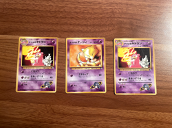 Sabrina's Slowbro (2x) and Abra (1x) 1996 Japanese Vintage Pokemon 3 Card Lot LP - Image 1