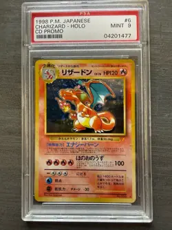 Charizard 1998 Japanese CD Promo Holo PSA 9 #006 Pokemon TCG Nintendo - Image 1