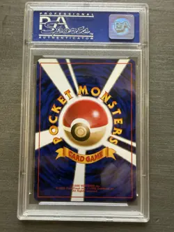 Charizard 1998 Japanese CD Promo Holo PSA 9 #006 Pokemon TCG Nintendo - Image 2