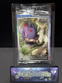 Pokemon Card N's Zorua SVP 189 SEALED Black Star Promo Journey Together - Image 1