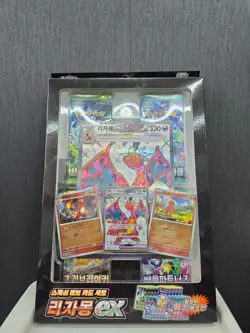 Pokemon Card Charizard Ex Korean TCG Seal Set Promo Booter 20packs Jumbo Card - Image 1