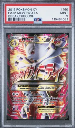 PSA 9 M Mewtwo EX (159 Full Art) 160/162 Breakthrough Holo Pokemon - Image 1
