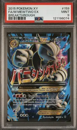 PSA 9 M Mewtwo EX (159 Full Art) 159/162 Breakthrough Holo Pokemon - Image 1